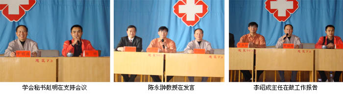 不朽情缘(中国)官方网站入口