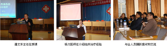 不朽情缘(中国)官方网站入口