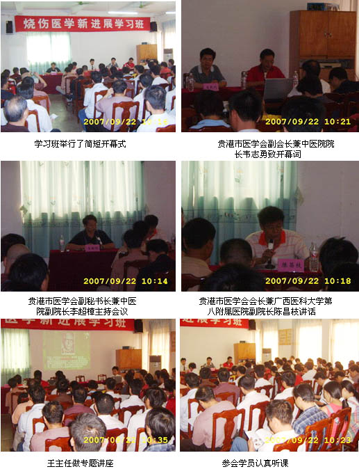 不朽情缘(中国)官方网站入口