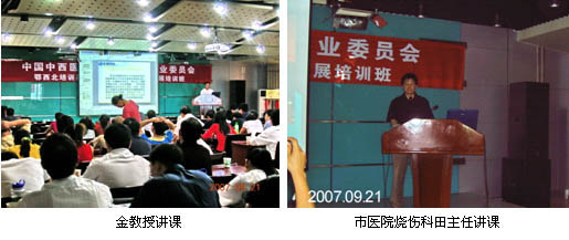 不朽情缘(中国)官方网站入口