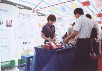 不朽情缘(中国)官方网站入口