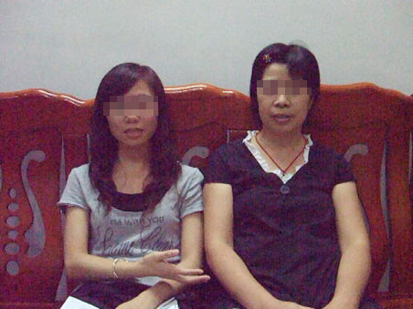 不朽情缘(中国)官方网站入口