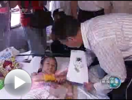 不朽情缘(中国)官方网站入口