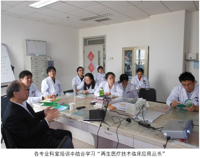 不朽情缘(中国)官方网站入口