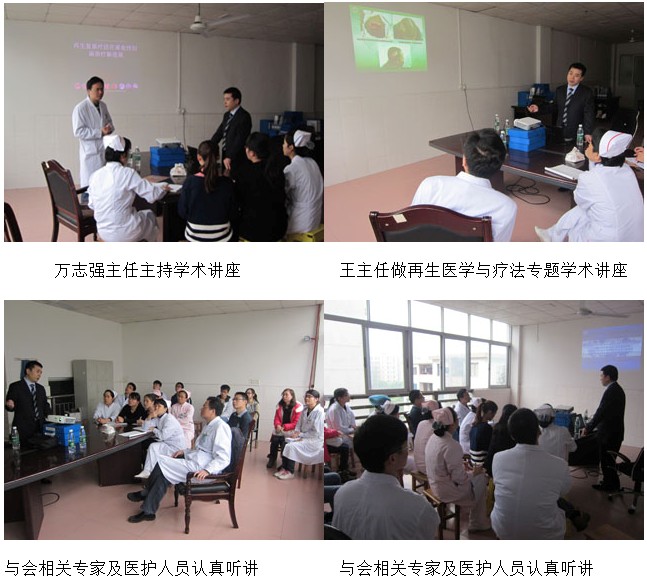 不朽情缘(中国)官方网站入口