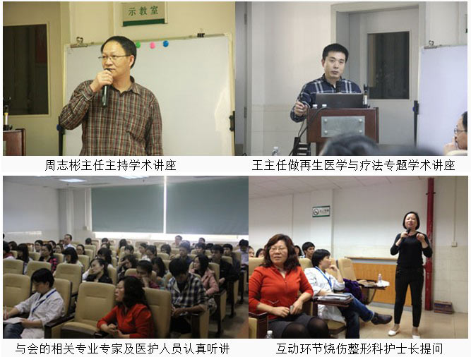 不朽情缘(中国)官方网站入口