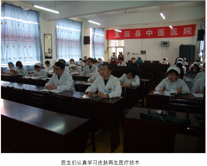 不朽情缘(中国)官方网站入口