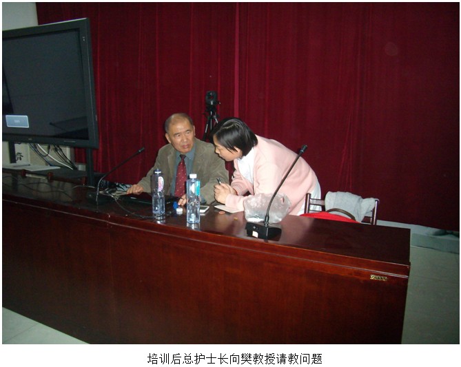 不朽情缘(中国)官方网站入口