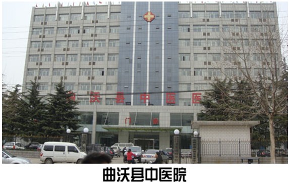 不朽情缘(中国)官方网站入口