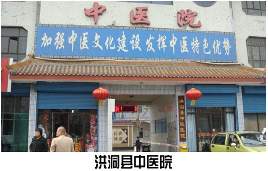 不朽情缘(中国)官方网站入口