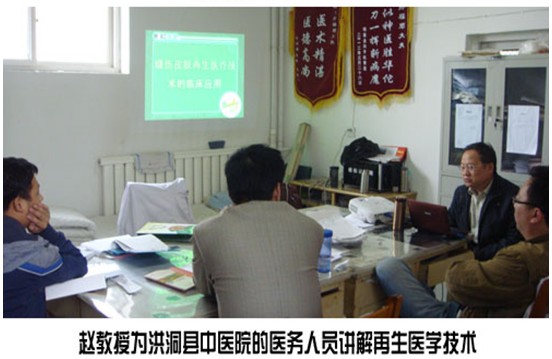 不朽情缘(中国)官方网站入口