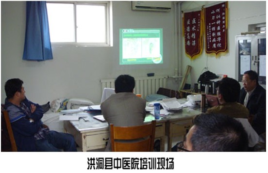 不朽情缘(中国)官方网站入口