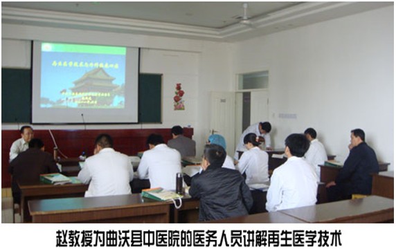 不朽情缘(中国)官方网站入口