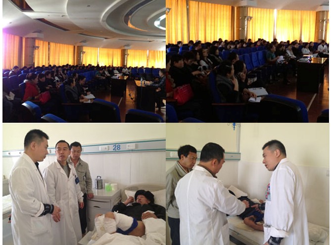 不朽情缘(中国)官方网站入口