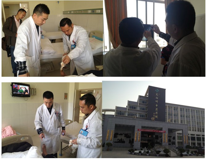 不朽情缘(中国)官方网站入口