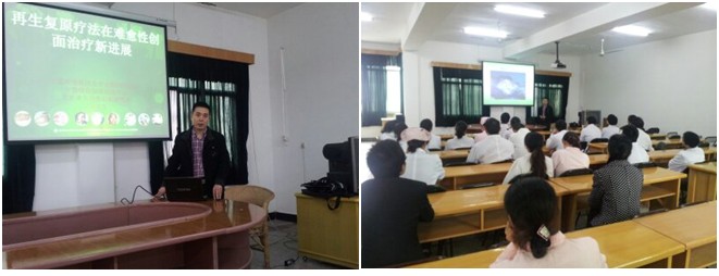 不朽情缘(中国)官方网站入口