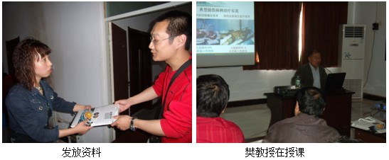 不朽情缘(中国)官方网站入口