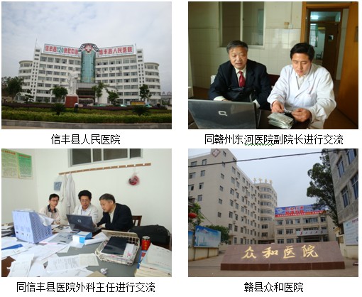 不朽情缘(中国)官方网站入口