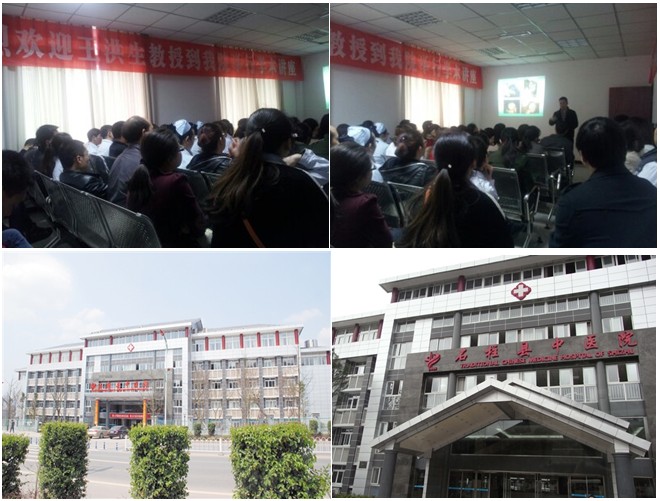 不朽情缘(中国)官方网站入口