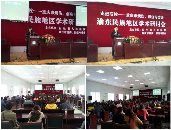 不朽情缘(中国)官方网站入口