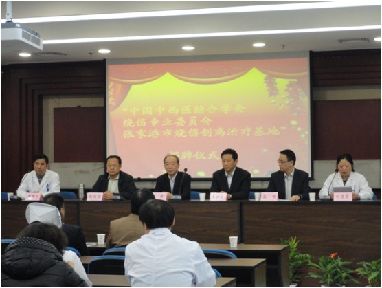 不朽情缘(中国)官方网站入口