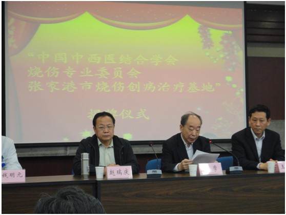 不朽情缘(中国)官方网站入口