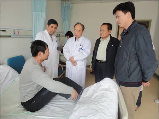 不朽情缘(中国)官方网站入口