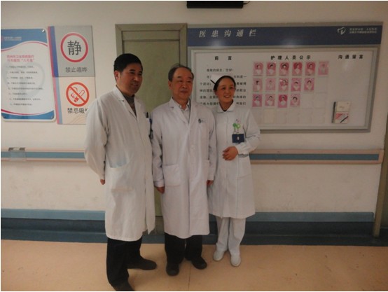 不朽情缘(中国)官方网站入口