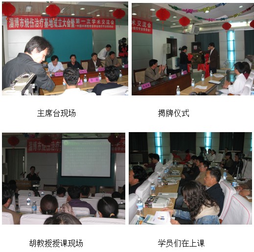 不朽情缘(中国)官方网站入口