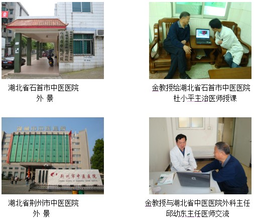 不朽情缘(中国)官方网站入口