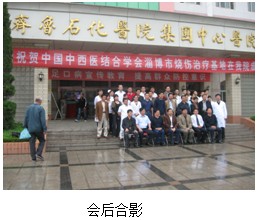 不朽情缘(中国)官方网站入口