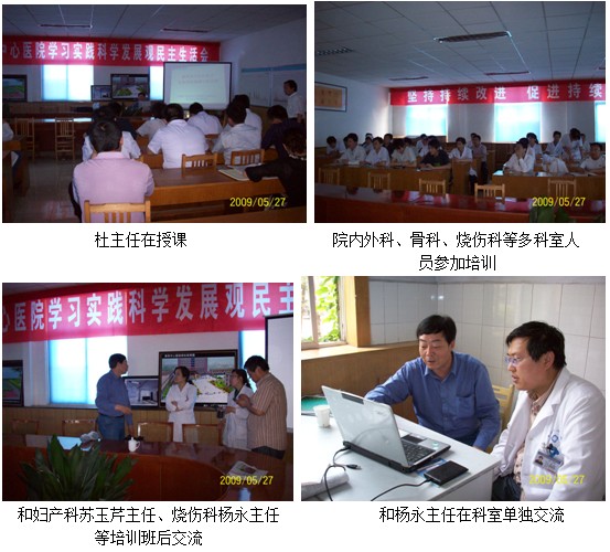 不朽情缘(中国)官方网站入口