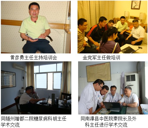 不朽情缘(中国)官方网站入口