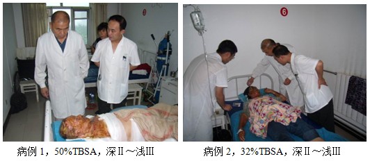 不朽情缘(中国)官方网站入口