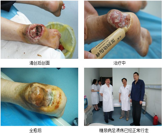 不朽情缘(中国)官方网站入口