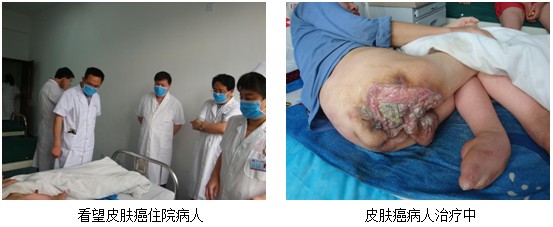 不朽情缘(中国)官方网站入口