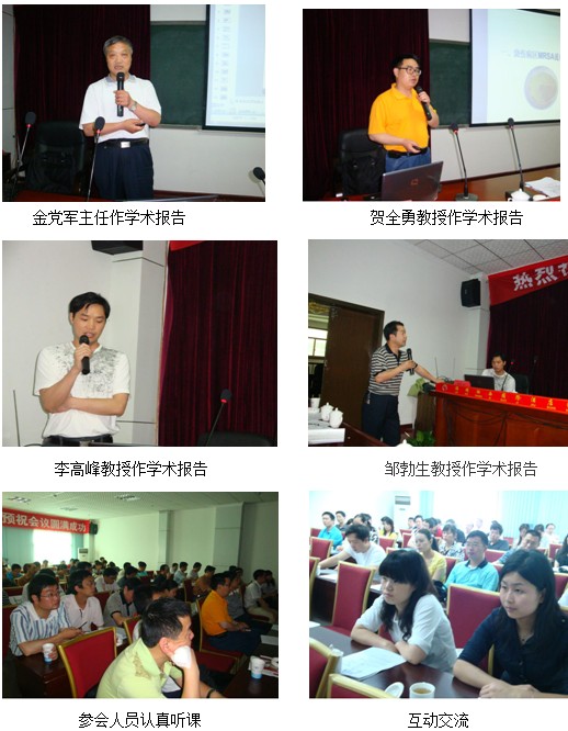 不朽情缘(中国)官方网站入口