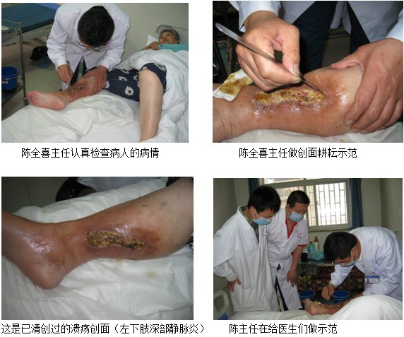 不朽情缘(中国)官方网站入口