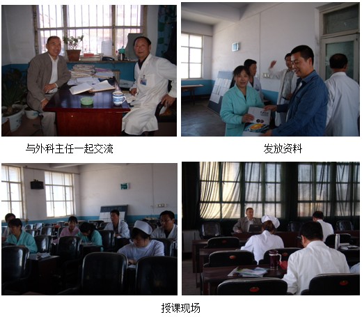 不朽情缘(中国)官方网站入口