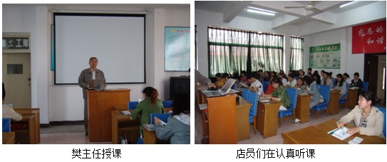 不朽情缘(中国)官方网站入口