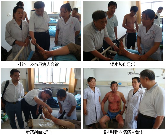 不朽情缘(中国)官方网站入口