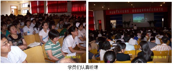 不朽情缘(中国)官方网站入口