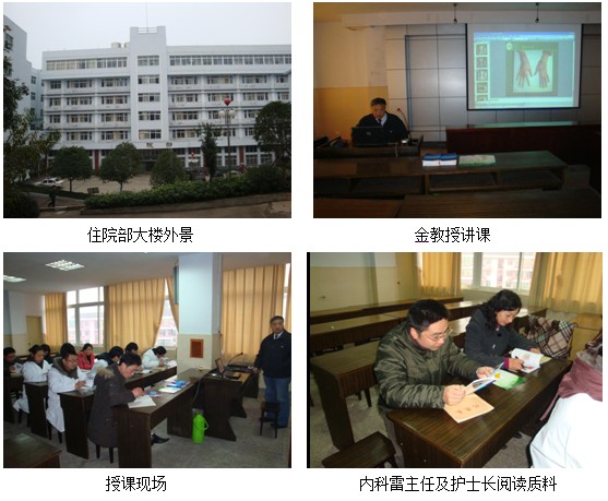 不朽情缘(中国)官方网站入口