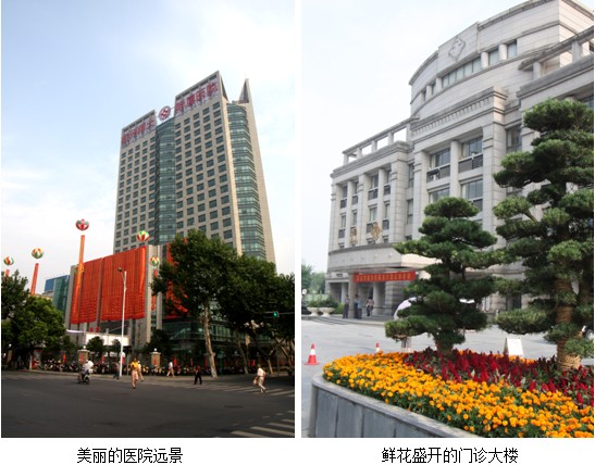 不朽情缘(中国)官方网站入口