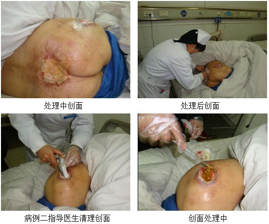 不朽情缘(中国)官方网站入口