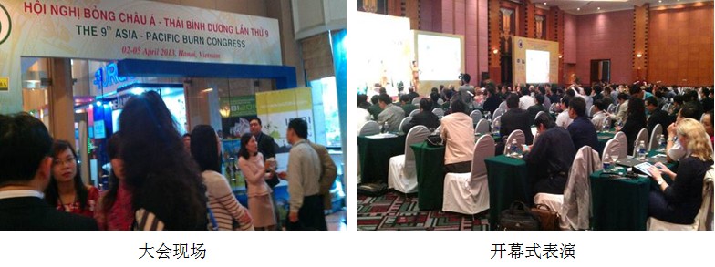 不朽情缘(中国)官方网站入口