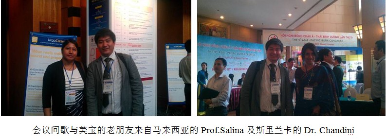 不朽情缘(中国)官方网站入口