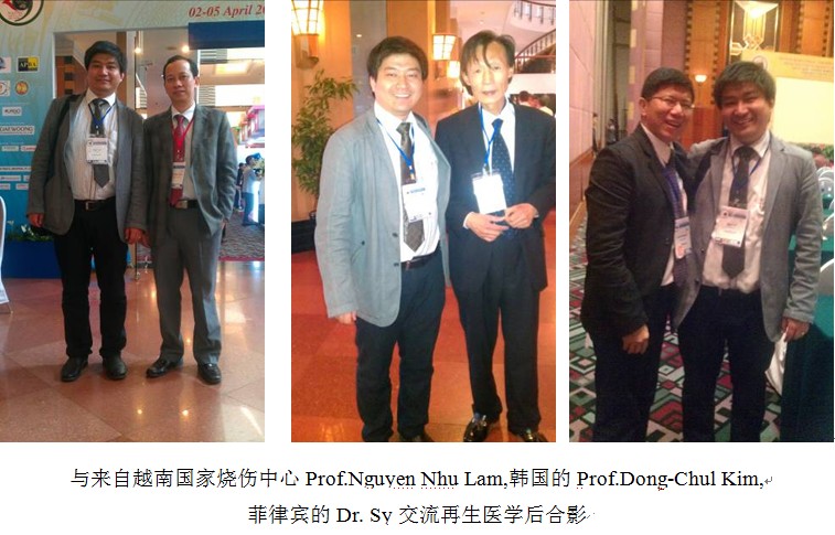 不朽情缘(中国)官方网站入口