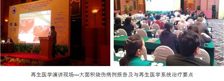 不朽情缘(中国)官方网站入口