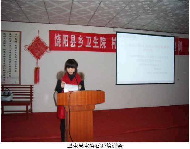 不朽情缘(中国)官方网站入口